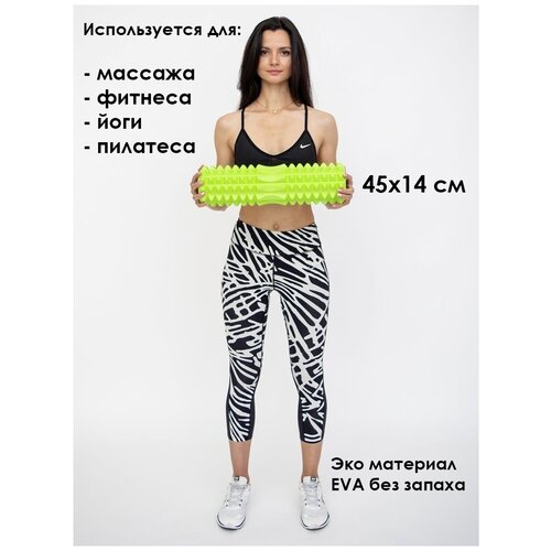 ���� ����� ��� �������, ���� � �������� 45�14�� 