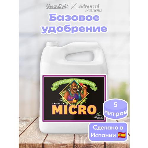 ���� ��������� Advanced Nutrients Micro, 5 �