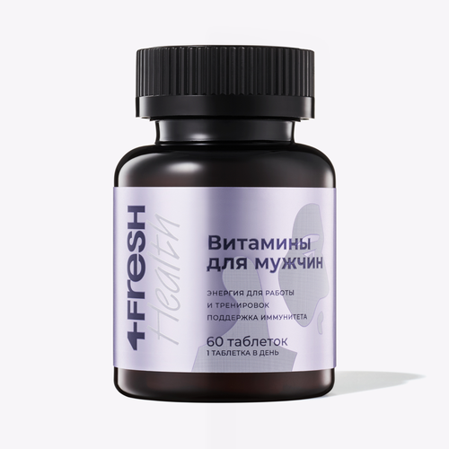 ���� ���������� �������� ������ 4FRESH health, ���������� �������� c L-���������� � ��������, 60 ��������