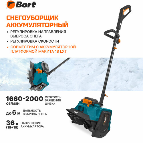     BORT BSF-40 (   ), , ,   -     , -  