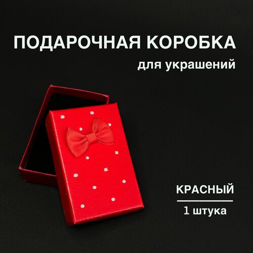 ���� ���������� ������� � ������ / ������� / 9�7�3 �� / 1 ��