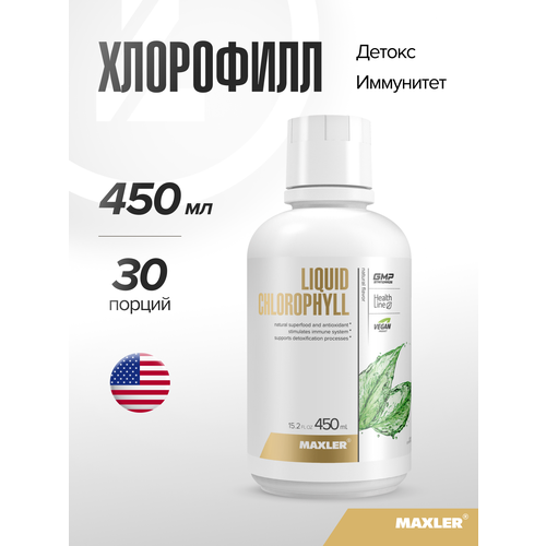 ���� MAXLER Liquid Chlorophyll ��., 450 ��, 450 �, 1 ��.