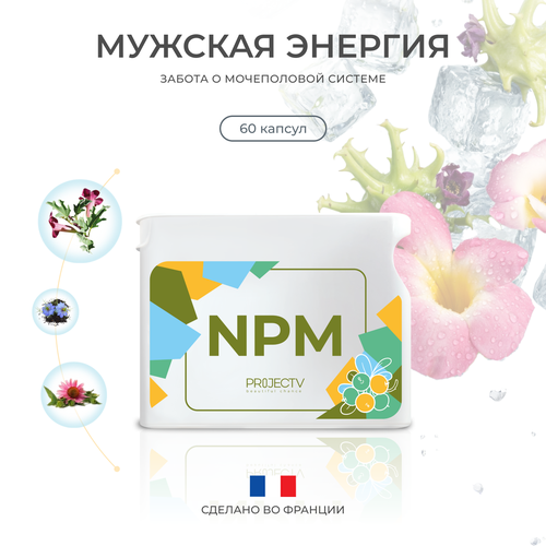 ���� ����������� NPM - ���� ������� �������, PROJECT V, Direct Hit, 60 ��.