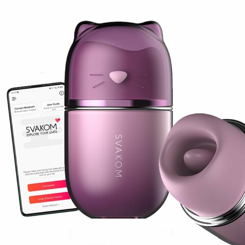 ���� ������������ ���������� Klitty Dusty Lavender