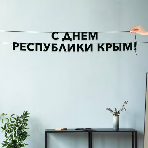 ���� ��������� ���������, ����������� - �� ���� ���������� ����, ������ ��������� ��������.