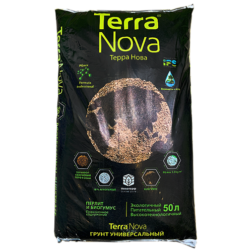    ,  Terra Nova 50   -     , -,   