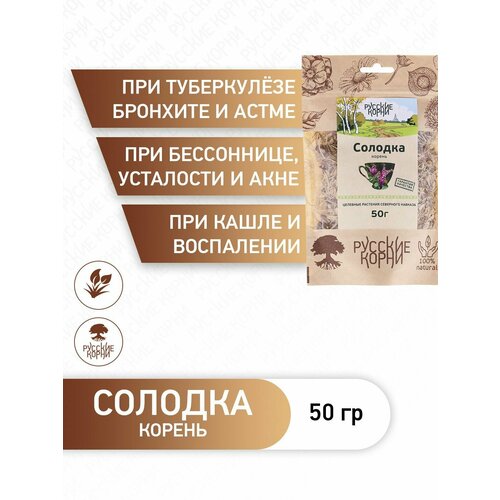���� ������� ������ 50 �� - �� �����, ��� ������, ���, ��� �� ������ / ������� �����