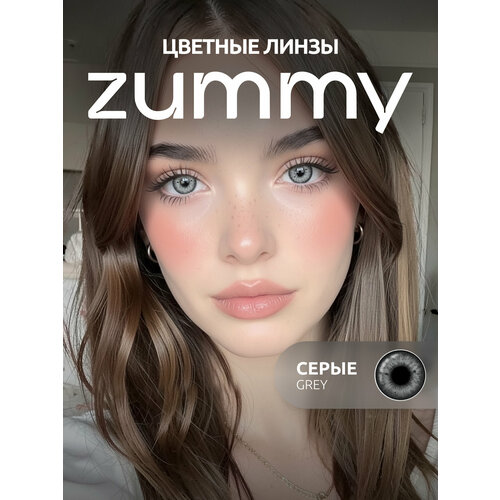 ���� ������� ����� ����� ZUMMY Natural 0,0, ������ �������� 8,6