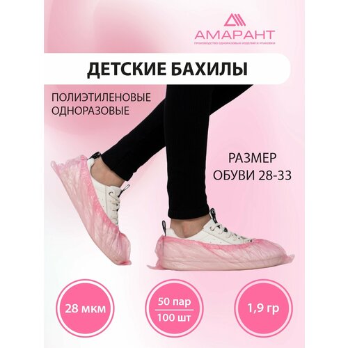 ���� ������ ������� �������������� ������� 50 ��� �������