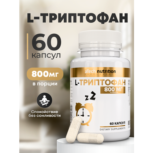 ���� L-TRIPTOPHAN (�-���������) aTech nutrition 60 ������