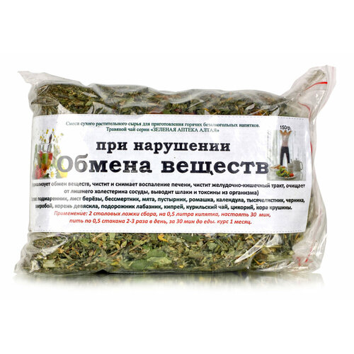 ���� ���� ��� ��������� ������ ������� 150 ��.