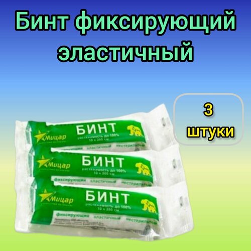 ���� ���� ����������� ���������� ������������