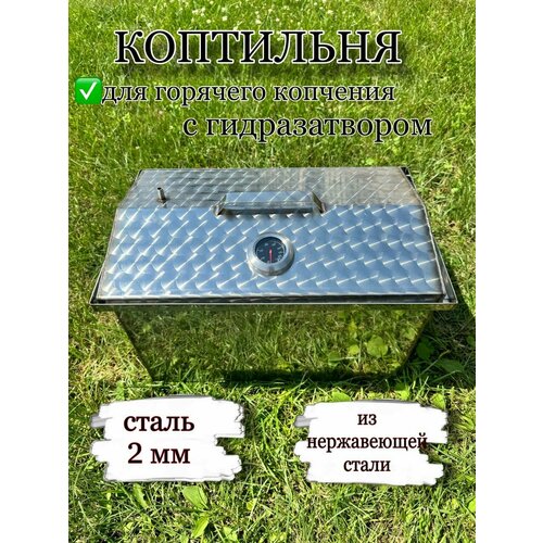 ���� ��������� ������� ������. ����������� ����� � ����������� 2��