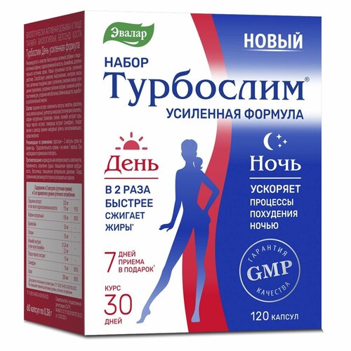 ���� ��������� ����� ����+���� ��������� ������� (�����), 120 ��., 1 ��.