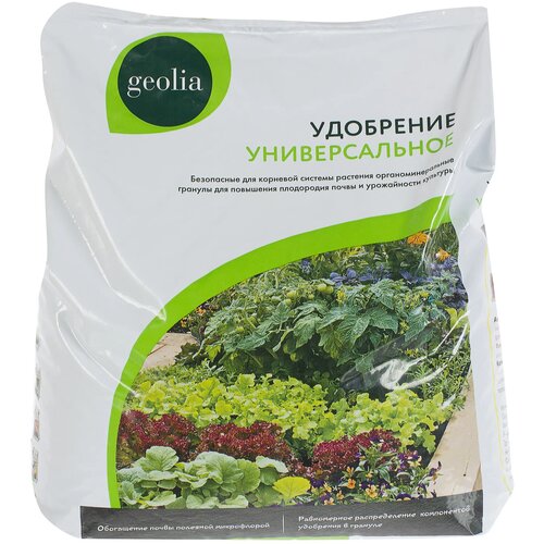     Geolia  5   -     , -,   