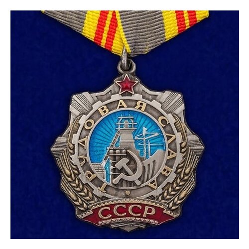 ���� ����� �������� ����� 2 ������� �695