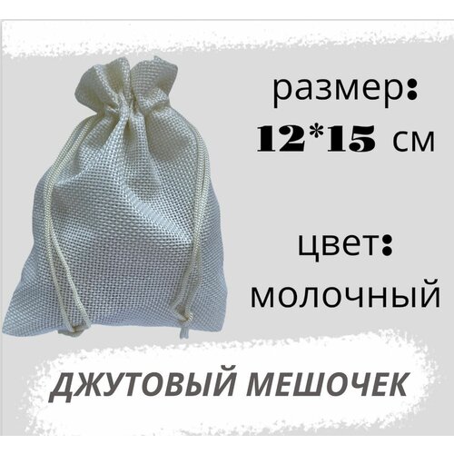���� ������� �������� 12*15��, �������