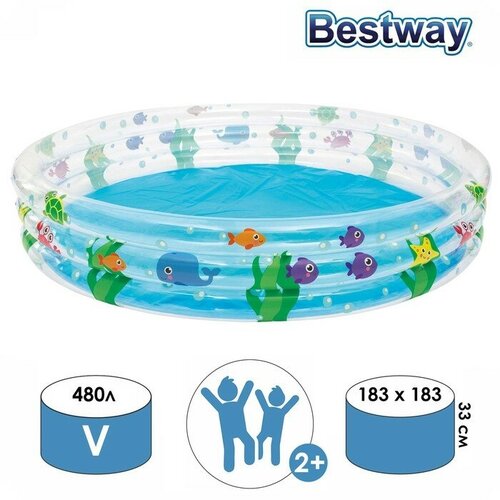      , 183  33 , 51005 Bestway  -     , -,   