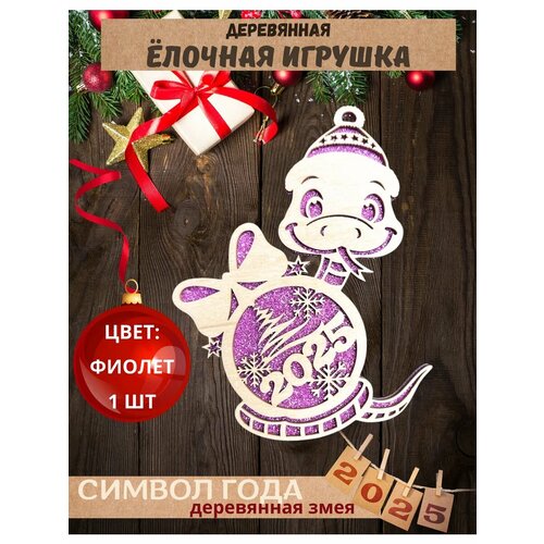 ���� ������� ������� ���� ���������� ������ ���� 2025