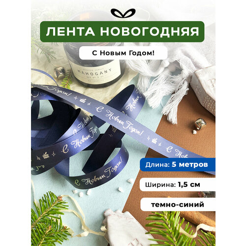 ���� ����� �����������, ���� ��� �������, � �������� 