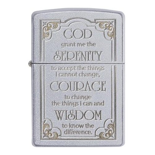 ���� ������������ ���������� ��������� ZIPPO 28458 Serenity Prayer � ��������� Satin Chrome - ������� � ��������