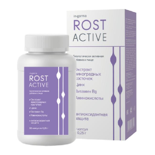 ���� Ingarma ��������� ����., 60 ��.