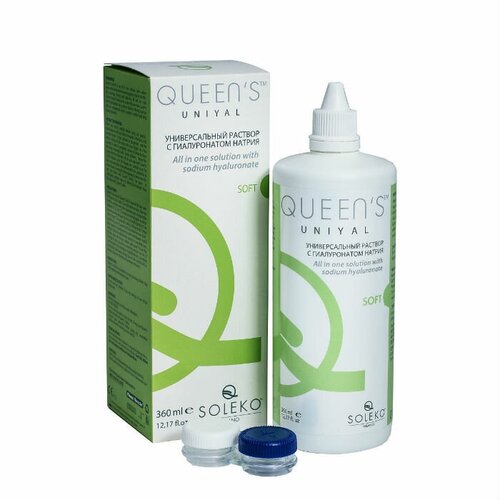       Queen's UniYal, 360   -     , -  