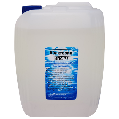 ���� ��������� �������� ��������������� ���������-���-75, 5000 ��, 6 ��., ��� ������: ��������