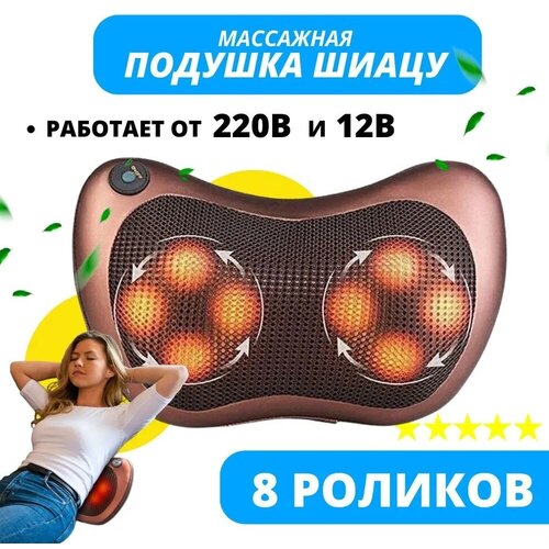 ���� �������� ��� ��� � ���� Massage & Spa, ������������� �������� � ����������, ��������� ��������, ��� �����, ��� ���