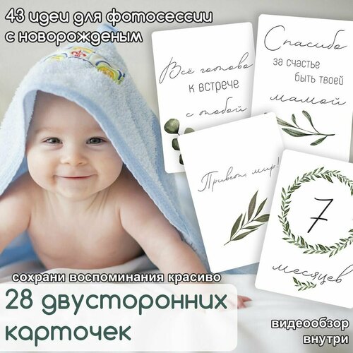 ���� �������� ��� ���������� �������������� ������������� (��� ��������, �������) 43 ���� ��� ���� 