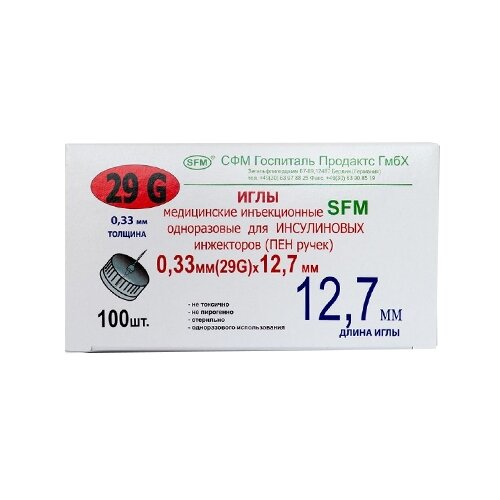 ���� ���� ��� �����-����� SFM ����������� ���� ���, 12.7 ��, ������: 29G, 100 ��.