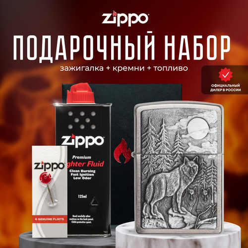   ZIPPO   (   Zippo 20855 Timberwolves +  +  125  )