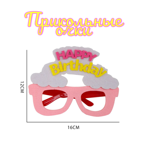 ���� ����������� ��������� ���������� ����, ������� ���� �� ���� ��������, �������