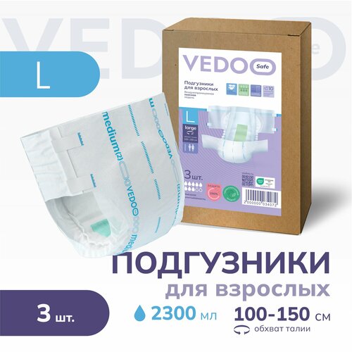      VEDOO Safe,  L, 3 ,      ,          ,  ()  -     , -  