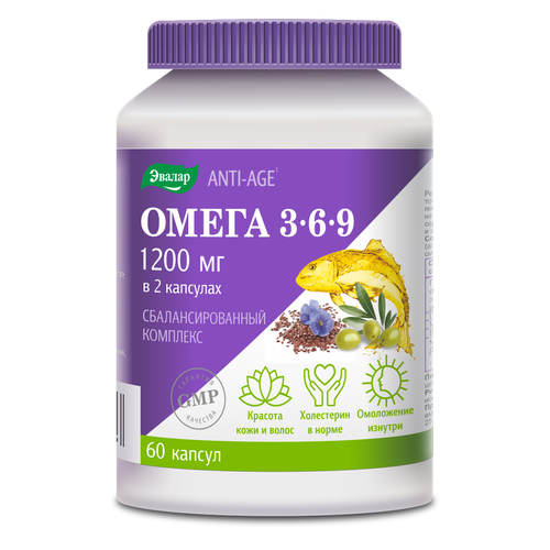 ���� ������ Anti-age ����� 3-6-9 ����., 60 ��.