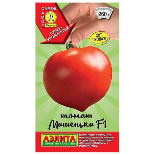 ���� ������ ��������� ������ ����� �������� F1 10 ��.