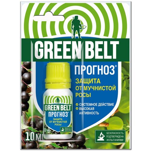   Green Belt       , 10 , 33   -     , -,   