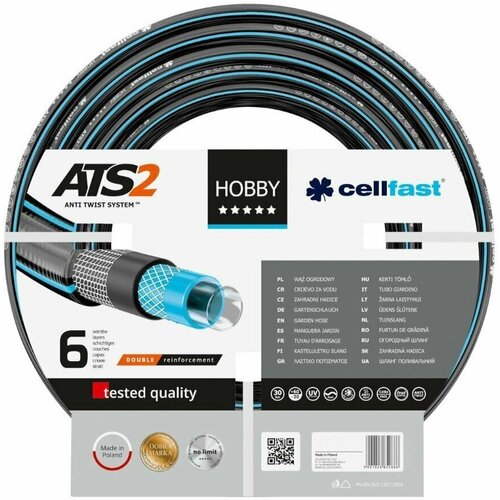     (1/2'; 60 ) Cellfast HOBBY ATS2     , , , ,   -     , -,   