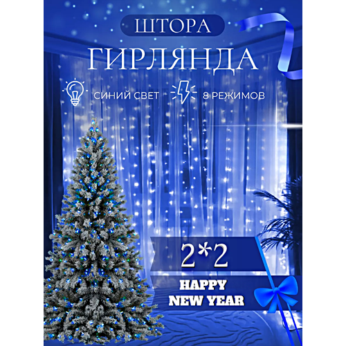 ���� �������� ������������� ����������� 2�2 ����� ����� ���, C����������� �������� �����, �������, �����