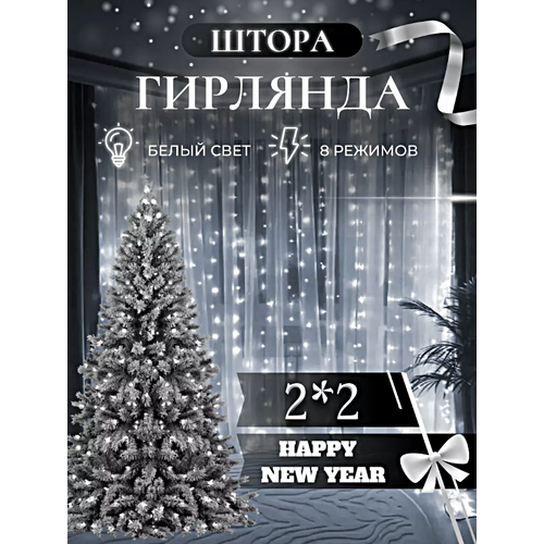 ���� �������� ������������� ����������� 2�2 ����� ����� ���, C����������� �������� �����, �������, �������� �����