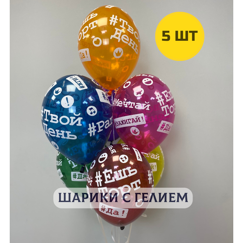 ���� ��������� ���� � ������ 