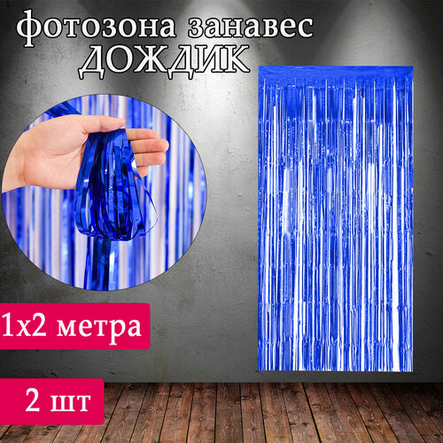 ���� ������ ������� ��� �������� ��������������� ����� 2 �� /�������� ��� �������� /������� ������ ��� ��������, �����, ����� 2 ��