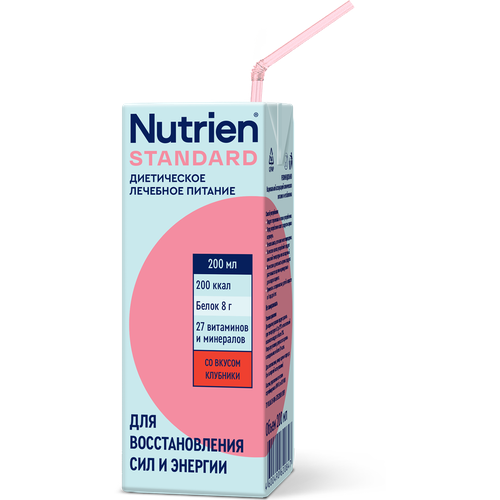   Nutrien  ,   , 200 ,   -     , -  