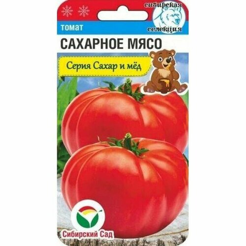 ���� ������ ����� �������� ���� (������������) ��. (��������� ���) 20��