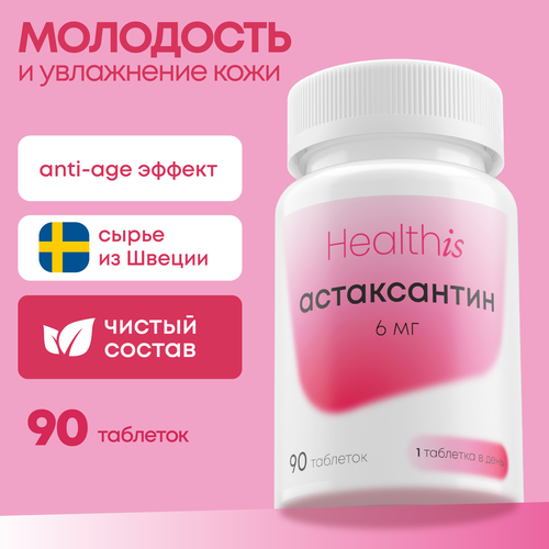 ���� ����������� 6 �� ������������ ��� ������, ��������� � ����������