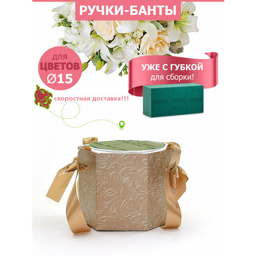 ���� ���������� ������� 15�12 ��, ����� ��������������, ������