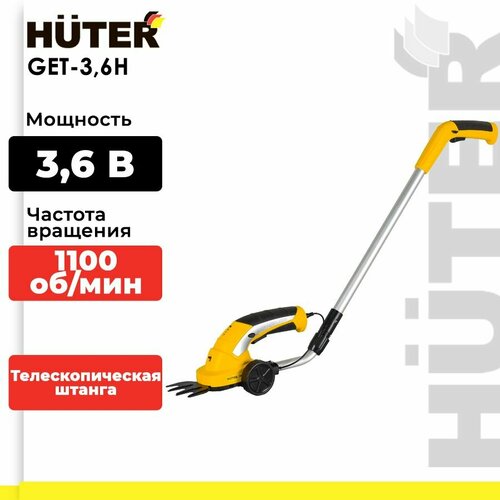     Huter GET-3.6H, 1.5, 3.6 ,    ,   -     , -  