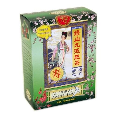 ���� ���������� ��� ������� �������� �/�, 90 �, 20 ��., ���������