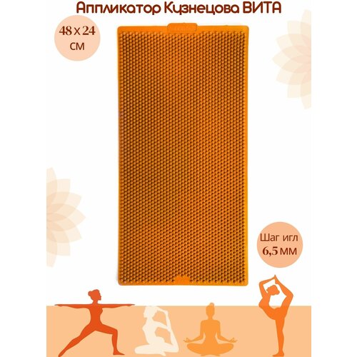 ���� ���������� ��������� � �������������� ������ ����� ����, ������ 480�240 ��, ���� ���������, ��� ��� 6.5 ��