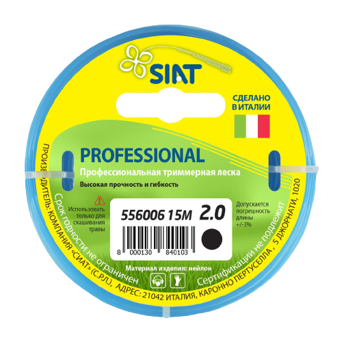    SIAT Professional  2  10  15  1 . 2   -     , -,   